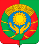 Логотип