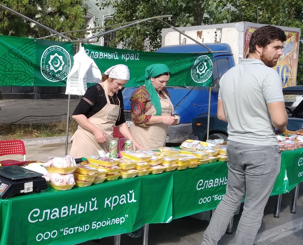 Аграрии Хасавюртовского района широко представили на Республиканской сельскохозяйственной ярмарке свою продукцию.
