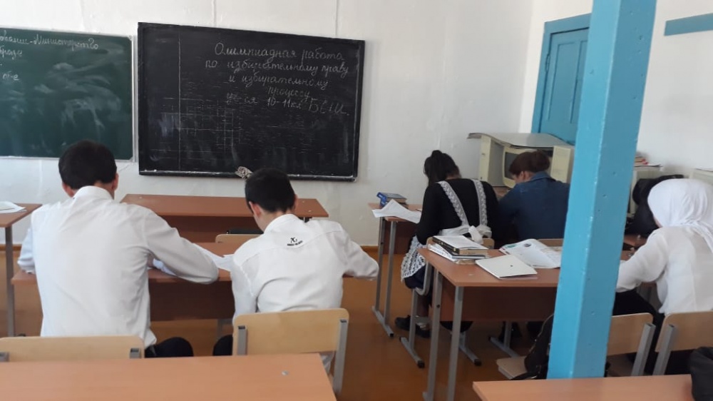 В образовательных учреждениях Хасавюртовского района проходит школьный этап Республиканской олимпиады  избирательного права.