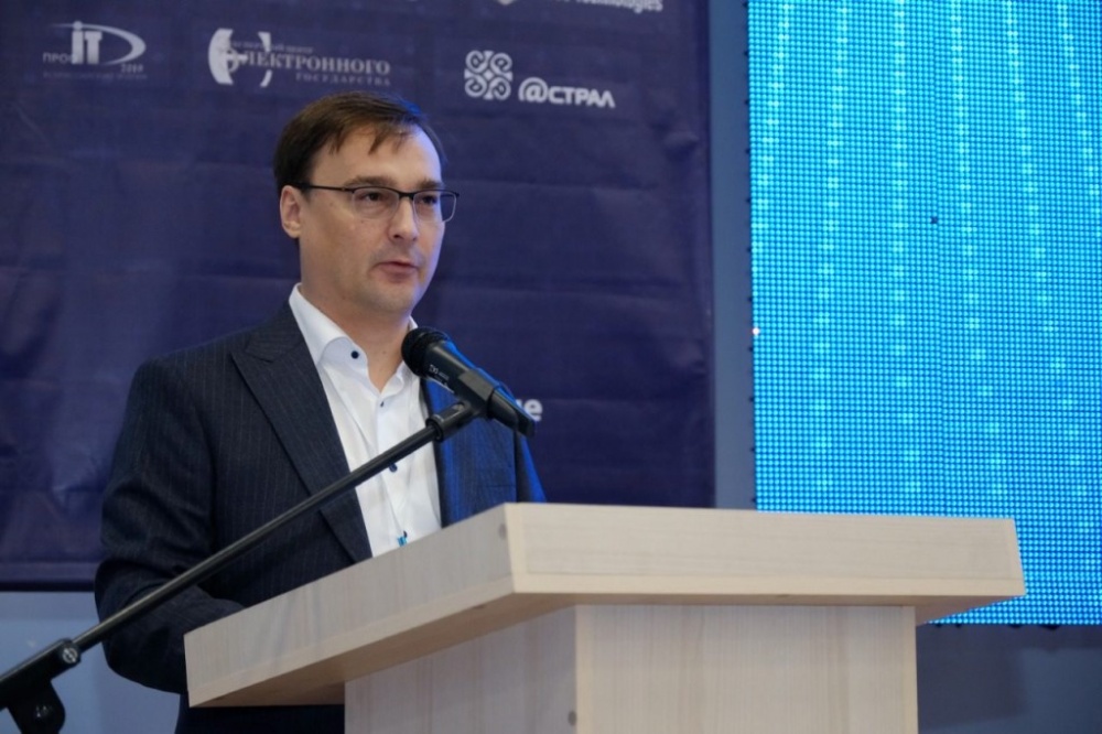 Информационное сообщение Министерство информатизации, связи и массовых коммуникаций Республики Дагестан.