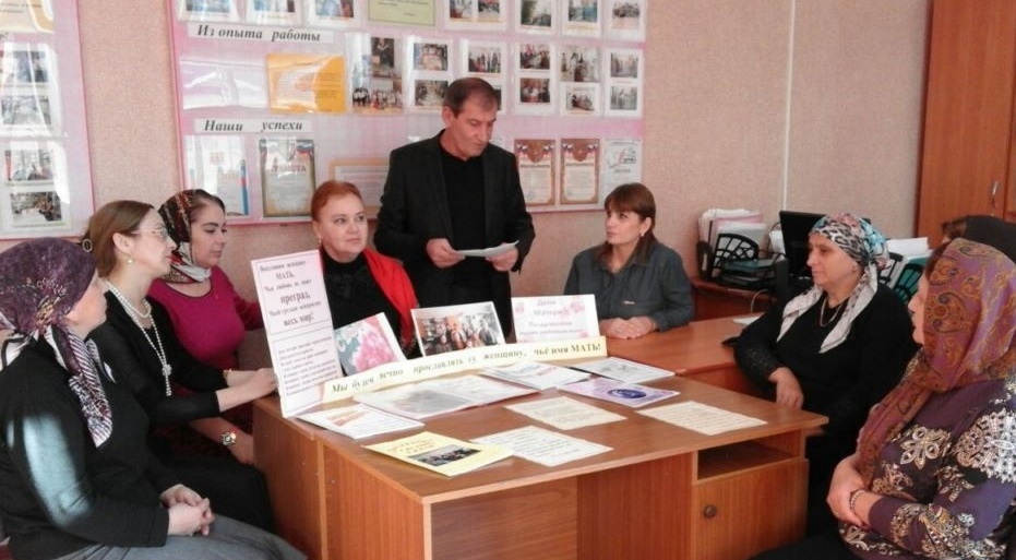 Глава Хасавюртовского района поздравил жителей муниципалитета с Днем матери.