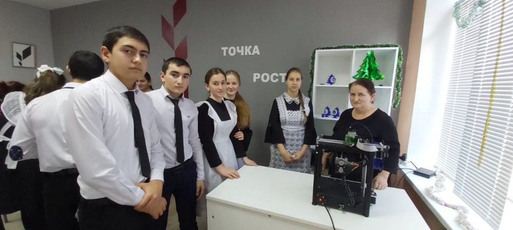 В Хасавюртовском районе в Центрах образования цифрового и гуманитарного профилей «Точка роста» прошли открытые уроки