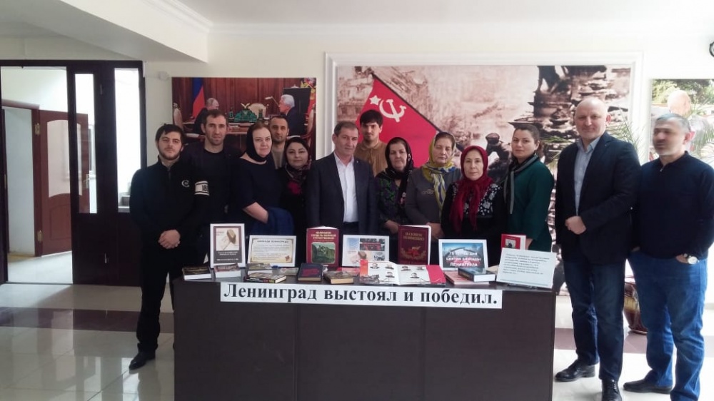 В рамках масштабного празднования 75 – летия Великой Победы в Хасавюртовском районе прошла Всероссийская  акция « Блокадный хлеб» посвященная мужеству и героизму блокадников Ленинграда