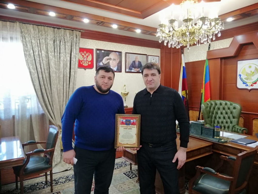 Совет старейшин  станции Байрам выразил Благодарность Главе Хасавюртовского района Джамбулату Салавову