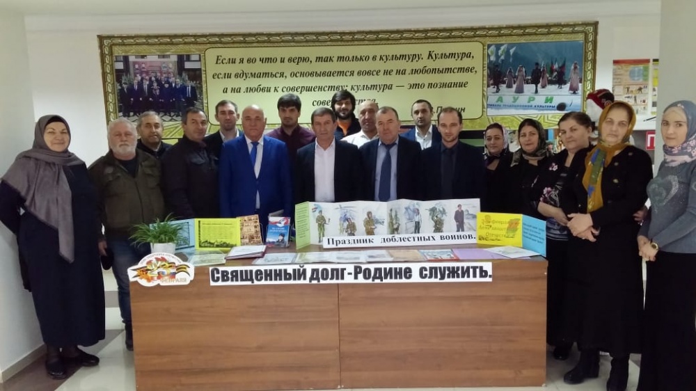 В Хасавюртовском районе прошли праздничные мероприятия посвященные Дню защитника  Отечества
