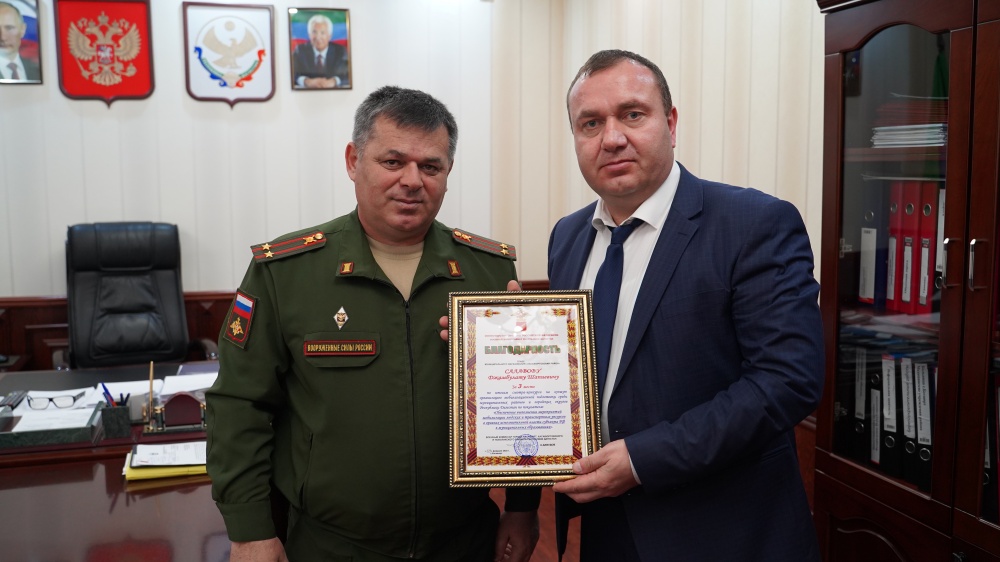 Хасавюртовский район занял призовое место по итогам Республиканского смотра – конкурса  на лучшую организацию мобилизационной подготовки