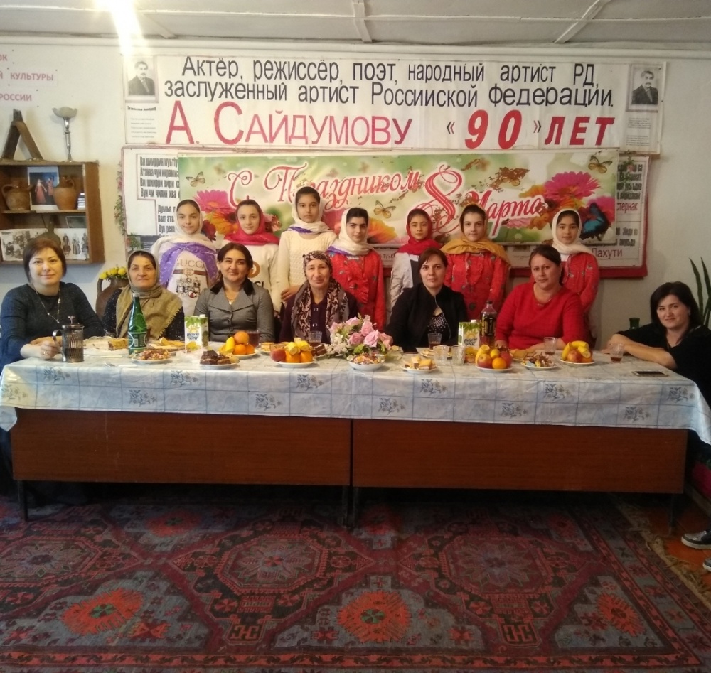 Мероприятие посвященное к Международному женскому дню 8 Марта
