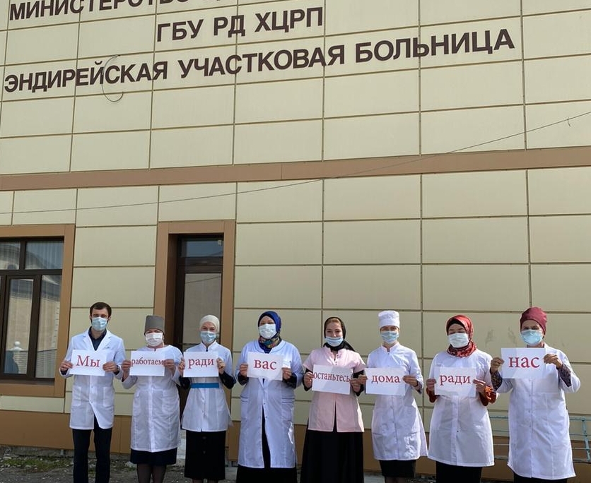 Волонтеры добровольцы Хасавюртовского района провели Всероссийскую гражданскую акцию #МыВместе по профилактике короновируса