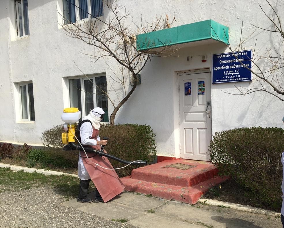 Во всех  поселениях Хасавюртовского района провели  очередные дезинфекционные мероприятия