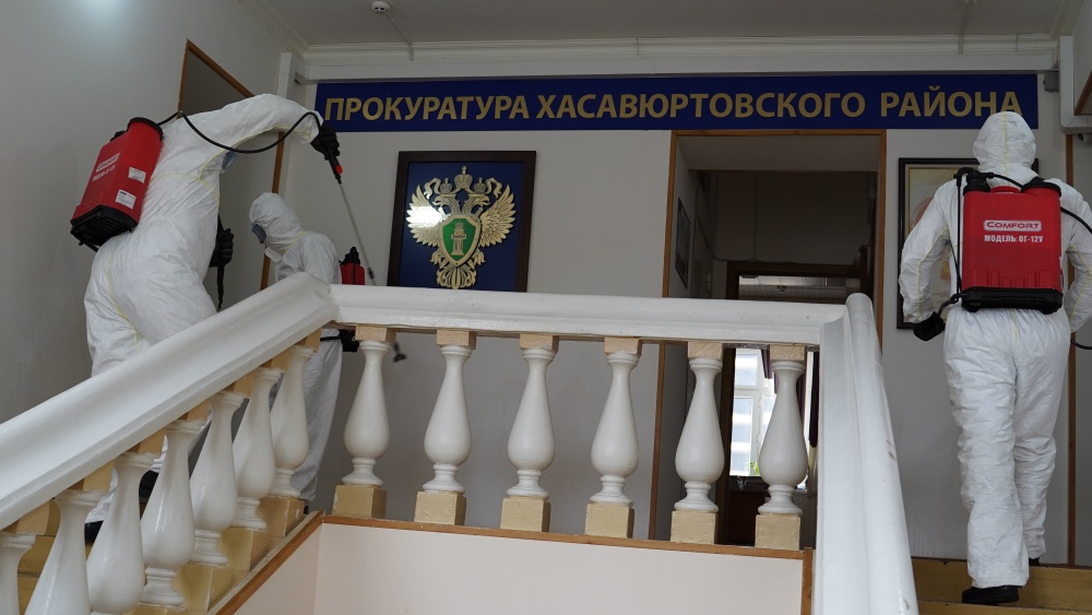 В здании Прокуратуры Хасавюртовского района провели очередные дезинфекционные мероприятия