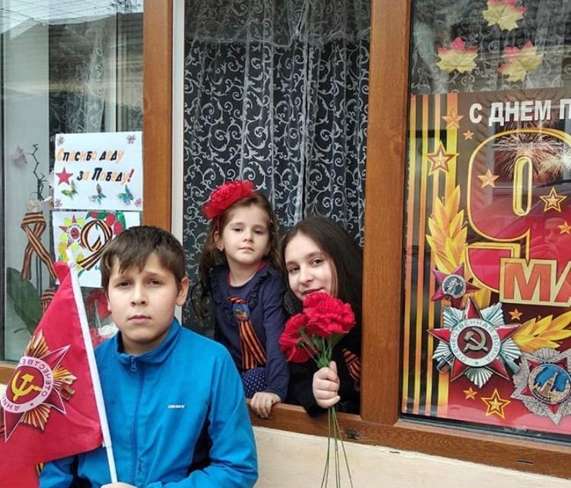 В Хасавюртовском районе идет Всероссийская акция « Окна Победы»