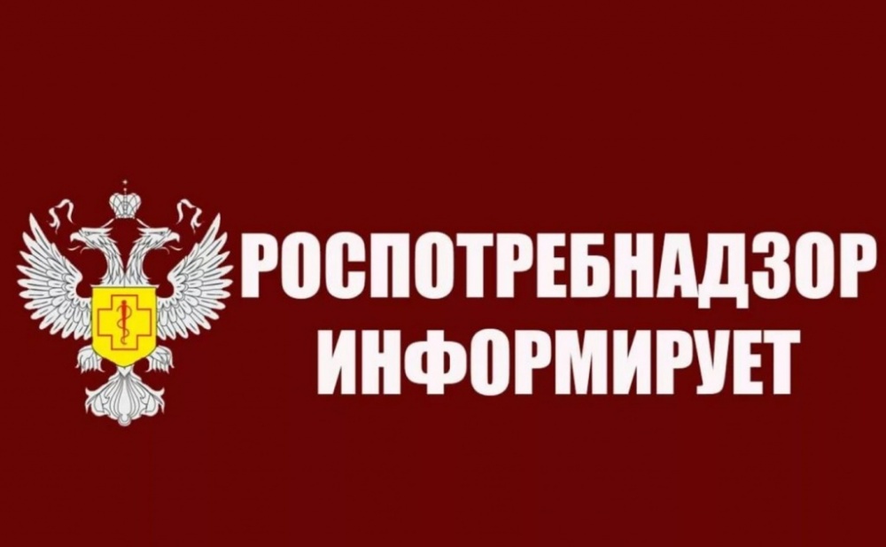 Роспотребнадзор РФ издал рекомендации по работе бизнеса в условиях снятия ограничений по COVID-19