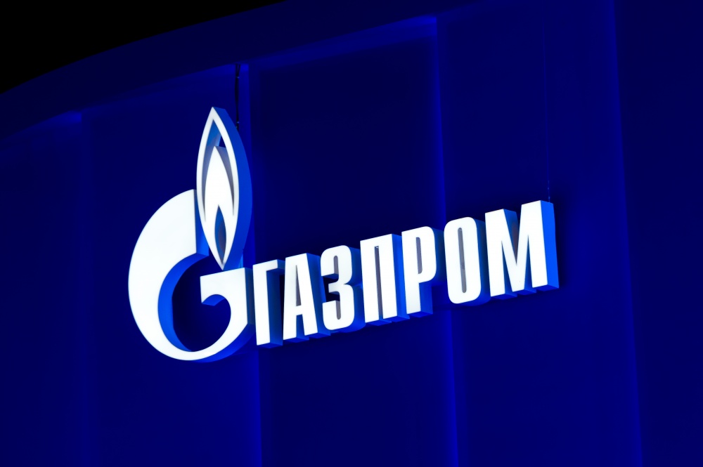 Охранная зона газопровода!
