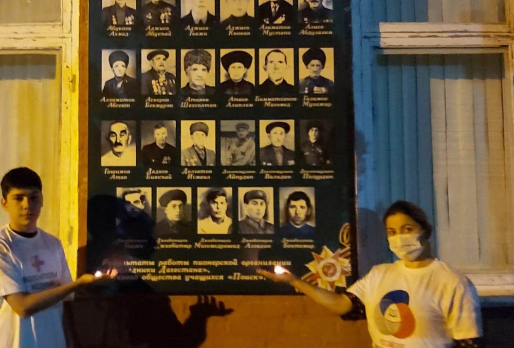 Глава Хасавюртовского района обратился к жителям в День памяти и скорби