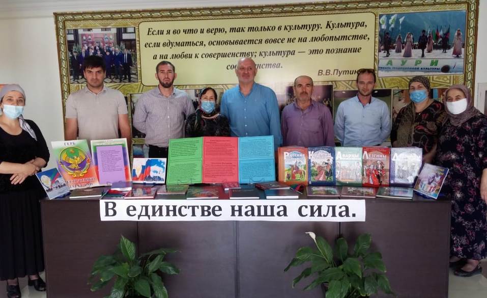 В Хасавюртовском районе торжественно отметили День единства народов Дагестана