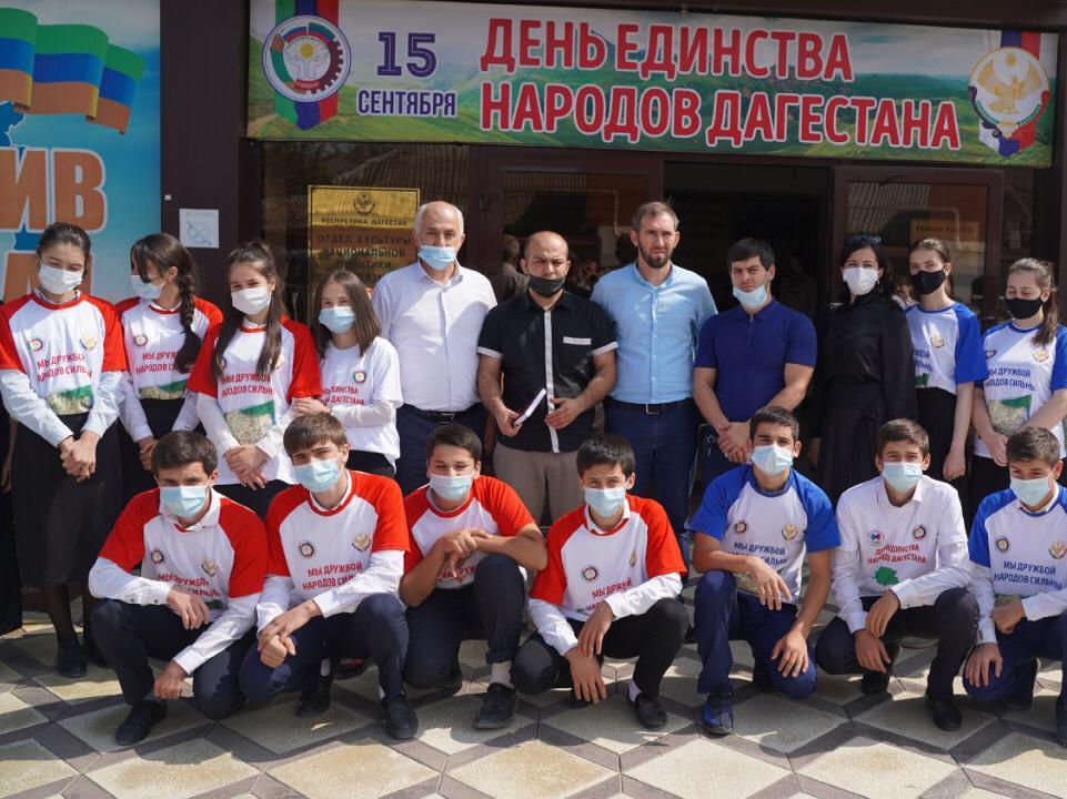 Праздничное мероприятие « Очаг мой – Дагестан» провели в Хасавюртовском районе