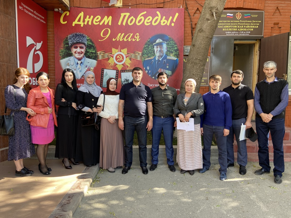 В рамках реализации федеральной программы в Хасавюртовском районе встретились с земскими учителями.