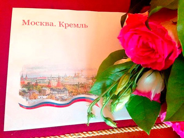 В Хасавюртовском районе труженице тыла вручили Персональное поздравление Президента РФ Владимира Путина