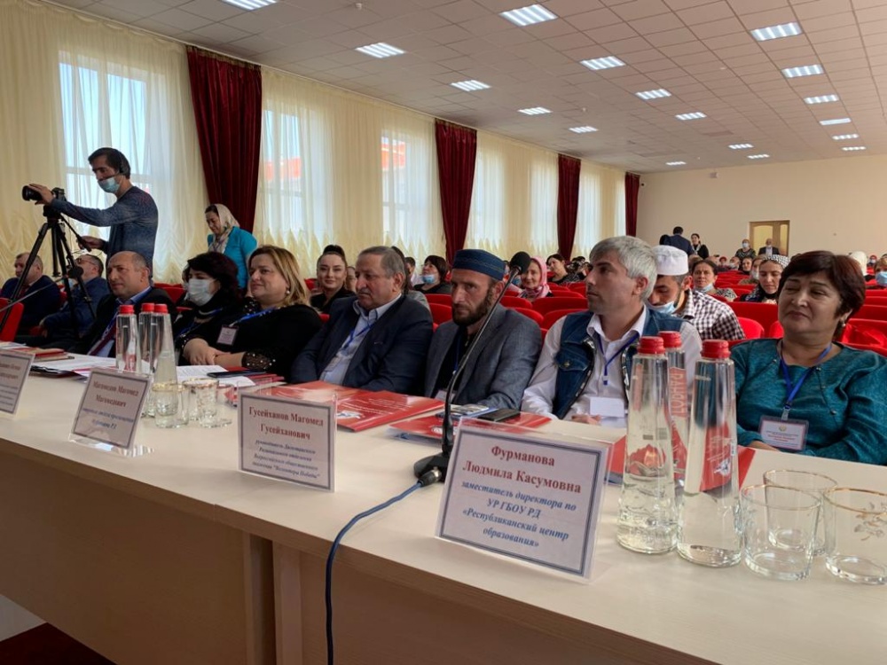 В Хасавюртовском районе прошел Республиканский семинар « О роли патриотического воспитания в противодействии идеологии терроризма»