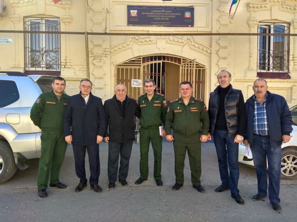 Встреча с родителями призывников в с. Аксай