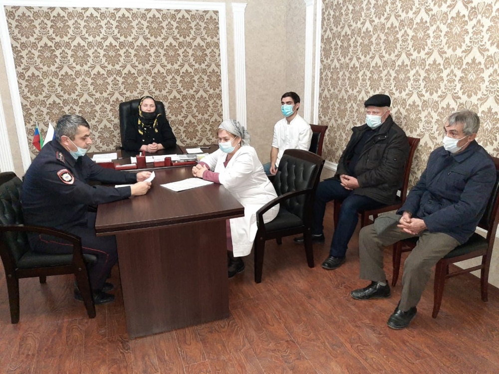 В администрации села Хамавюрт провели заседание оперативного штаба по ситуации с Covid -19
