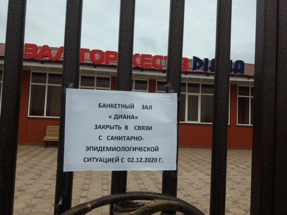 В Хасавюртовском районе волонтеры Общественного патруля провели рейд  по соблюдению требований ограничительных мер