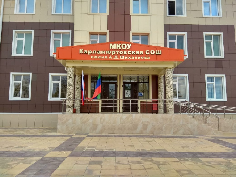 В Хасавюртовском районе в рамках подготовительных мероприятий к празднованию 100 летия ДАССР провели шахматный КВН турнир