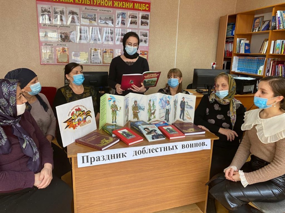 В Хасавюртовском  районе  прошли патриотические  мероприятия посвященные Дню защитника Отечества
