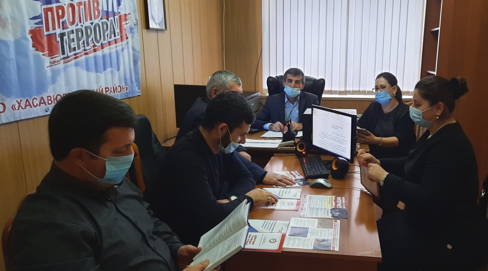 Межведомственная рабочая группа при АТК Хасавюртовского района провела рабочее заседание