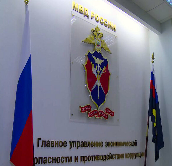 Глава Хасавюртовского района наградил Почетными Грамотами МР руководство и сотрудников территориальных органов экономической безопасности УЭБ и ПК МВД по РД