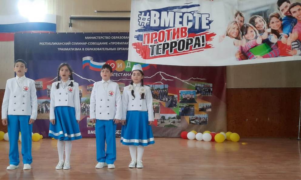 Команда « Автостоп» Карланюртовской школы Хасавюртовского района заняло 1 место на Республиканском Конкурсе «Безопасное колесо – 2021» в номинации «Основы безопасности жизнедеятельности»