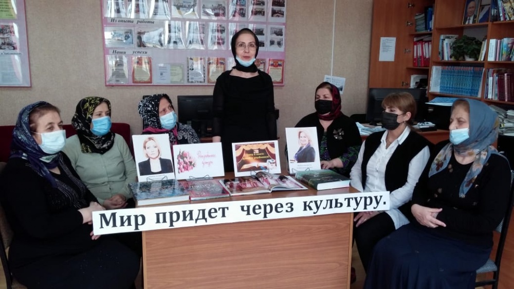 День работника культуры отметили в Хасавюртовском районе
