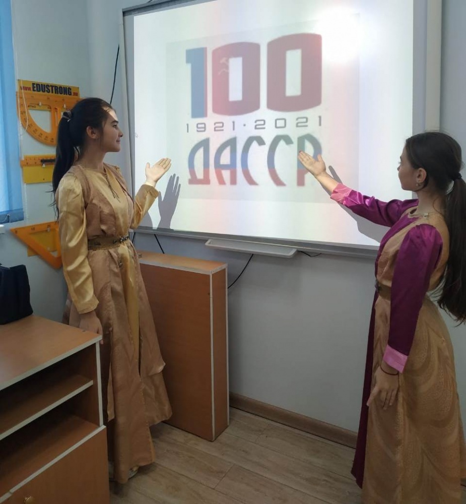 В рамках праздничных мероприятий  100 летия ДАССР в Хасавюртовском районе стартовала  «Неделя детской книги»