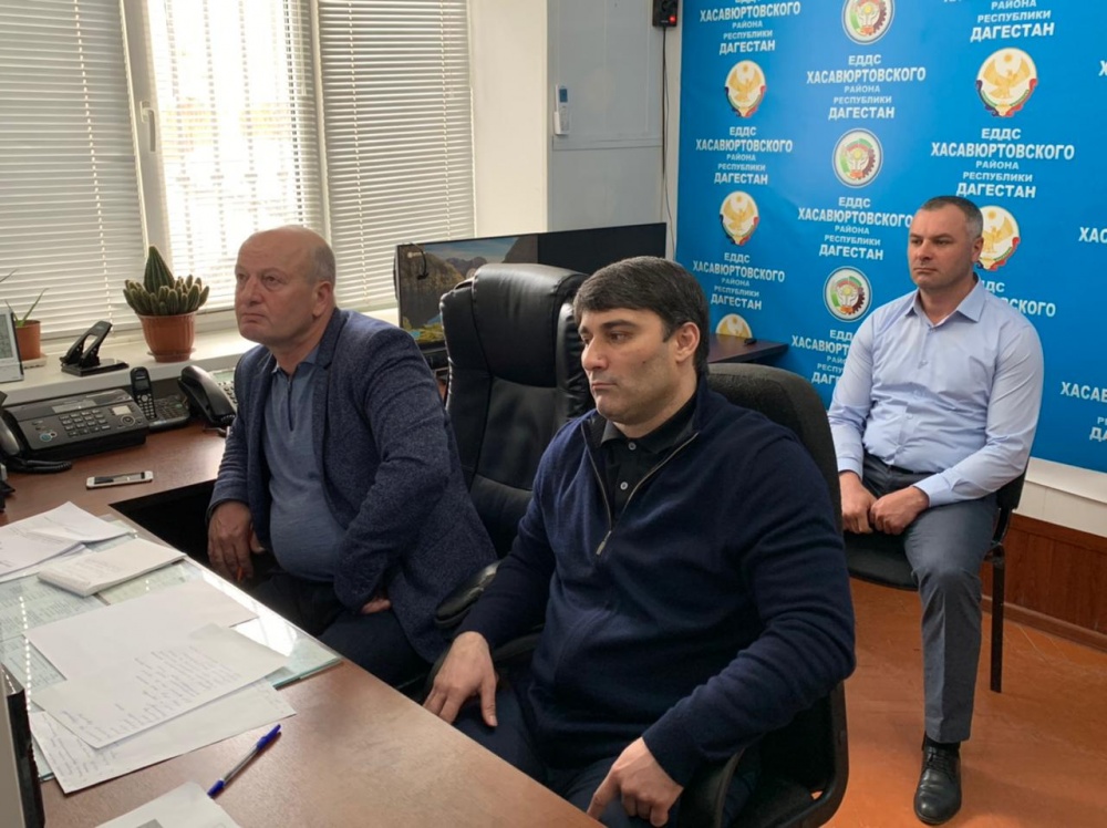 Управление ГО ЧС и МП  Хасавюртовского района приняло участие в работе заседания в режиме ВКС под руководством Министра МЧС РФ Евгения Зиничева