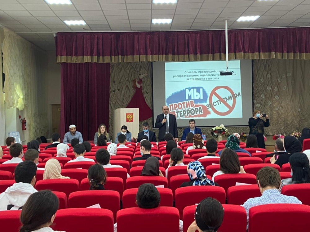 В Хасавюртовском районе прошли мероприятия в рамках Комплексной программы противодействия идеологии экстремизма и терроризма в Республике Дагестан