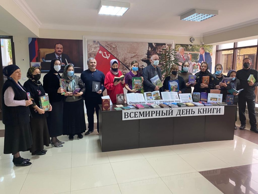 Всемирный день книги отметили в учреждениях культуры и библиотечной системы Хасавюртовского района.
