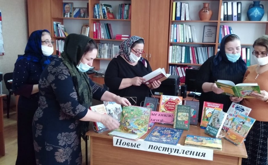 В рамках праздничных мероприятий 100 летия ДАССР в библиотеках поселений Хасавюртовского района прошли презентации новых книг