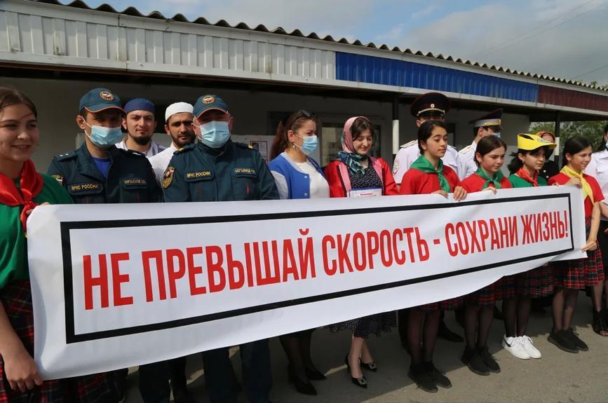 В Хасавюртовском районе прошла глобальная  акция по безопасности дорожного движения под эгидой « Снижаем скорость»