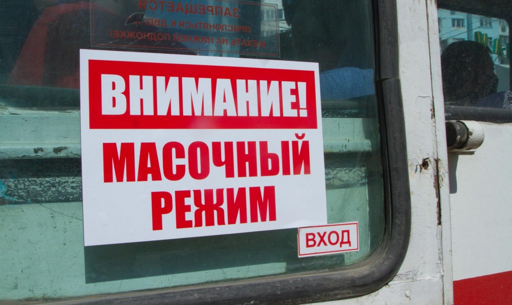 Соблюдение масочного режима в Хасавюртовском районе продолжается