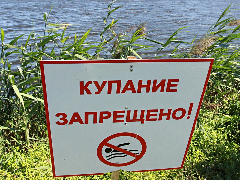 Комиссия по делам несовершеннолетних и защите их прав  Хасавюртовского рай	она доводит до населения вопросы безопасности на водоёмах в летний период