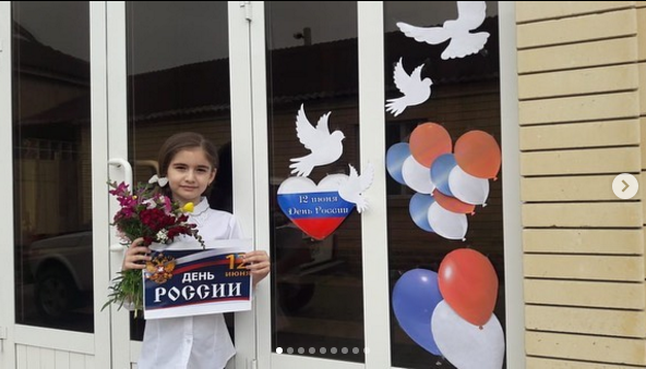 Хасавюртовский район присоединился  к  Всероссийской акции «Окна России-2021», посвящённая Дню России.