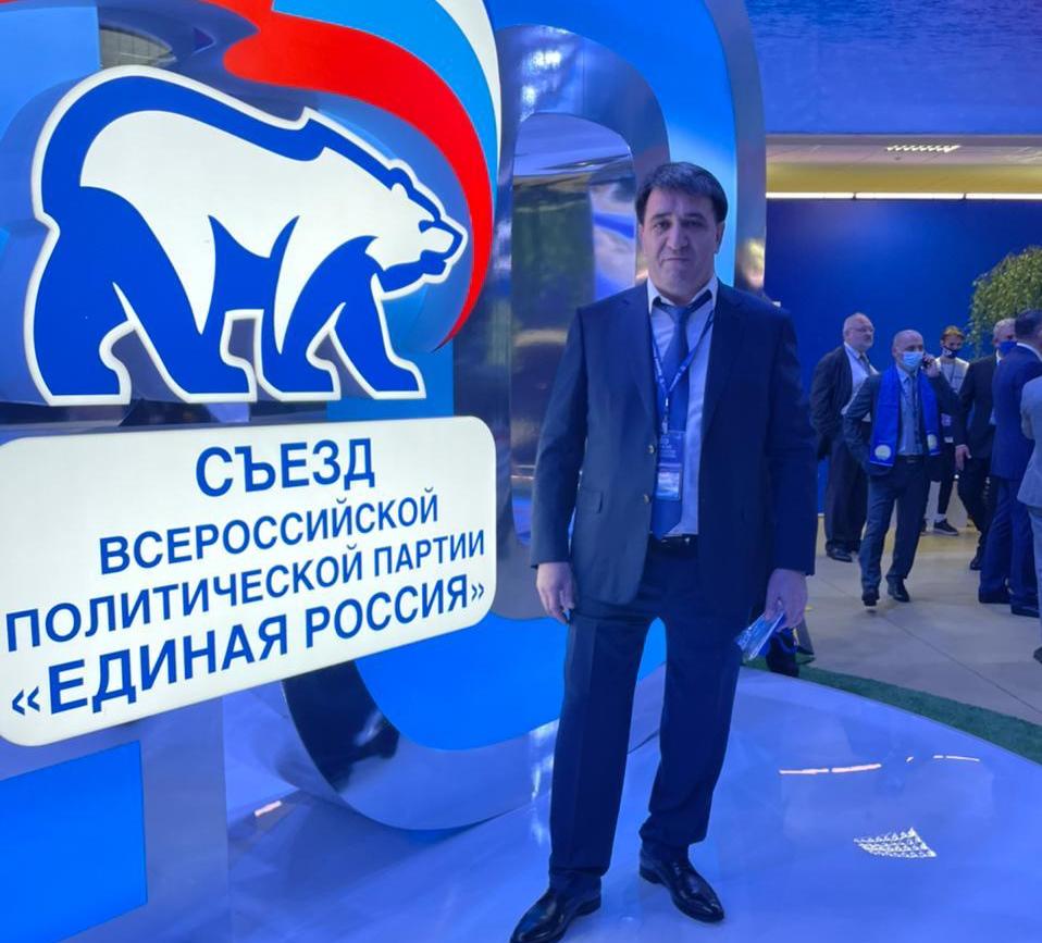Глава Хасавюртовского  района прокомментировал итоги XX  съезда ВПП «Единая Россия»