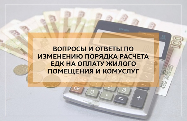 УСЗН Хасавюртовского района доводит до населения