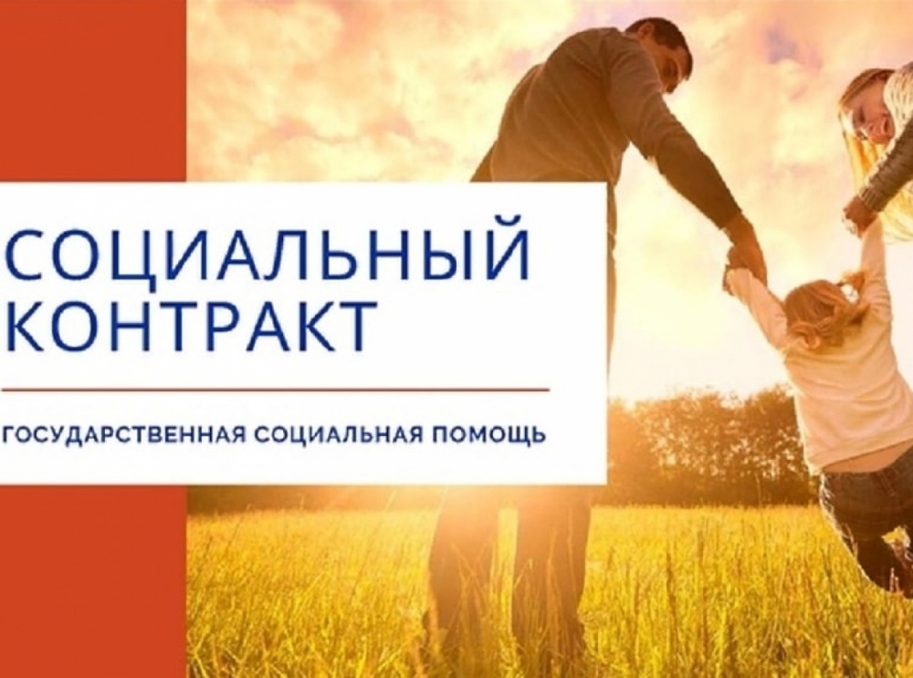 Министерство экономики  и территориального развития Республики Дагестан сообщает: