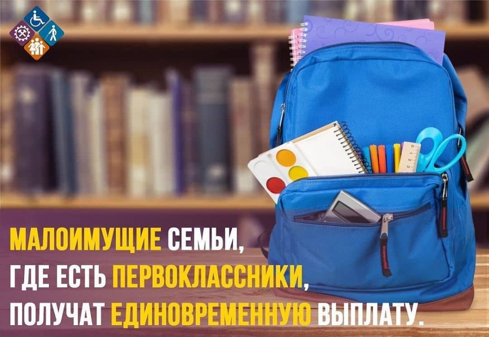 УСЗН Хасавюртовского района доводит до населения