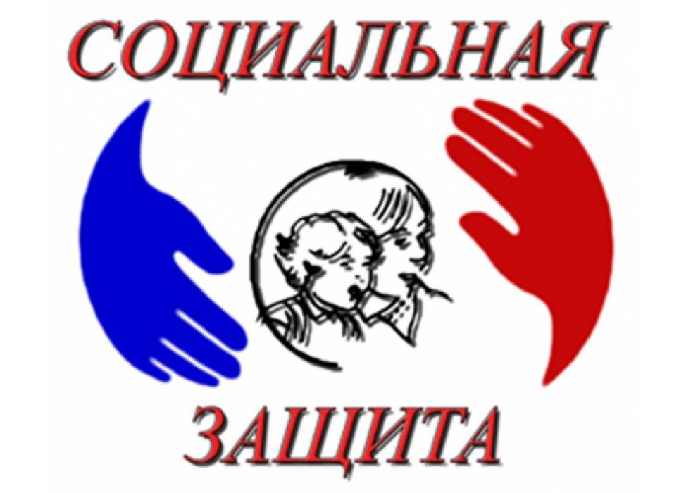 УСЗН Хасавюртовского района доводит до населения