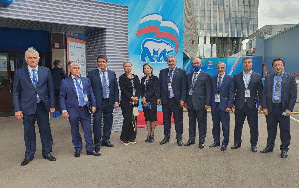 Глава Хасавюртовского района принял участие в составе делегации от Дагестана на съезде ВПП «ЕДИНАЯ РОССИЯ»