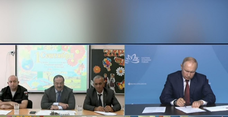 Врио Главы РД Сергей Меликов доложил Президенту РФ Владимиру Путину об открытии новой школы в селении Эндирей Хасавюртовского района