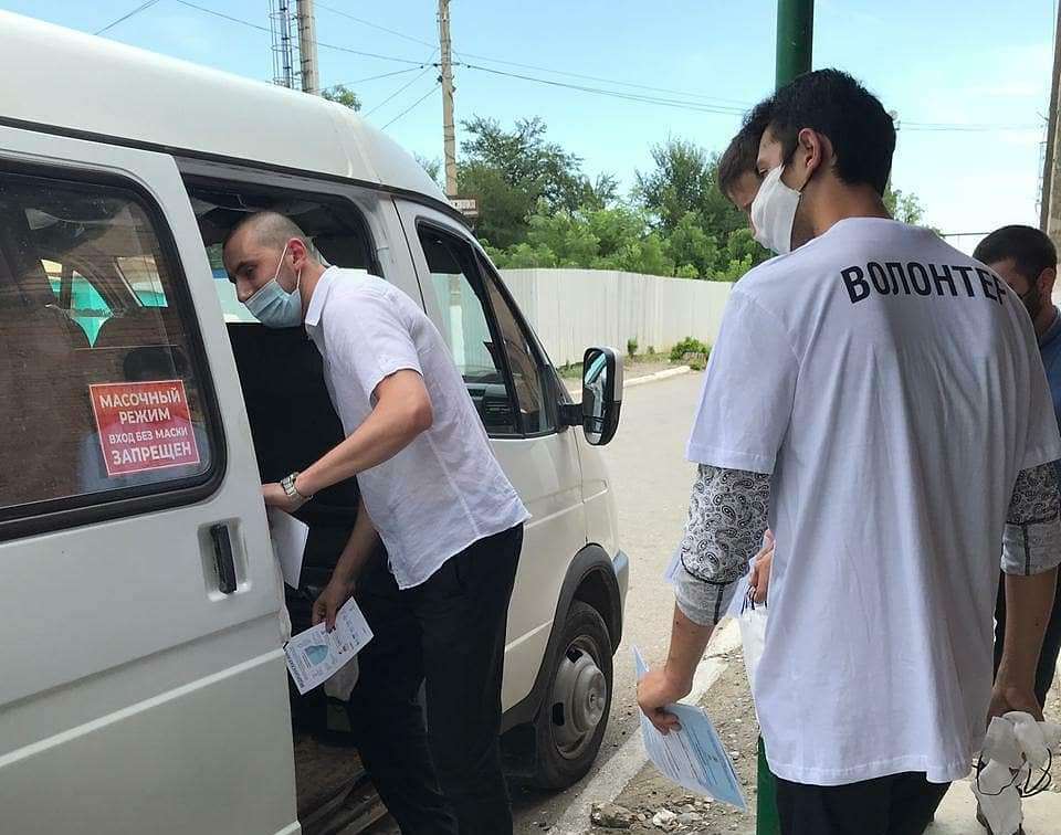 В Хасавюртовском районе Общественный патруль продолжает  свою деятельность по соблюдению жителями масочного режима