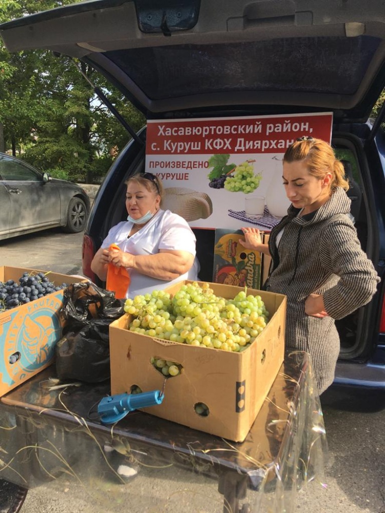 Сегодня в Махачкале проходит традиционная республиканская сельскохозяйственная выставка.